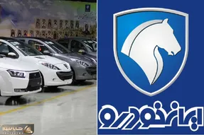 کدام محصول ایران خودرو سود دهی بیشتری دارد؟