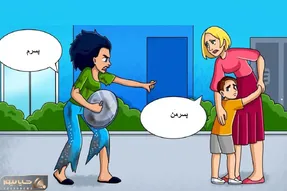 بازی فکری؛ اگه همه میگن دستمریزاد به هوشت بگو بین کارتون خواب و اون یکی مادربچه کیه؟