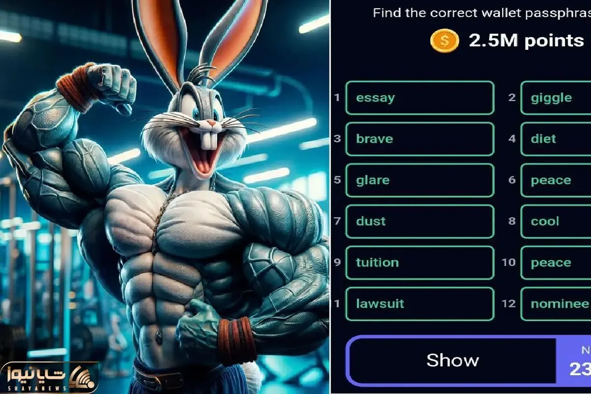 کد انیگما راکی رابیت (rocky rabbit) امروز سه شنبه 27 شهریور + آموزش وارد کردن