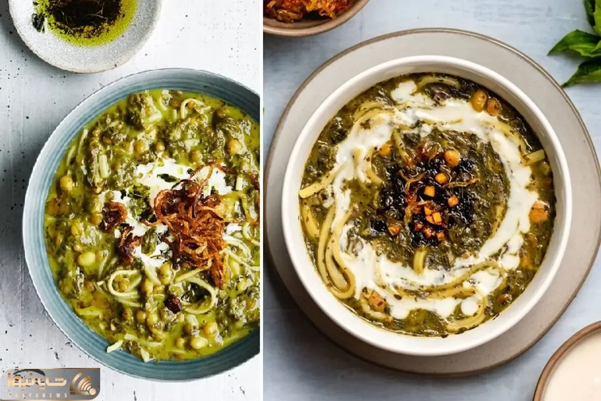 طرز تهیه آش رشته شیرازی / خوشمزه ترین آش محلی با بهترین دستور