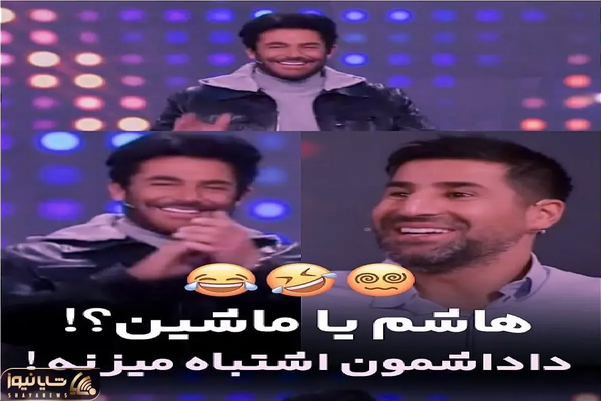 سوتی خندان؛ پیشکسوت فوتبال از گاف بزرگ و ضایع شدن بازی با ماشین سازی میگه گلزار غشیده