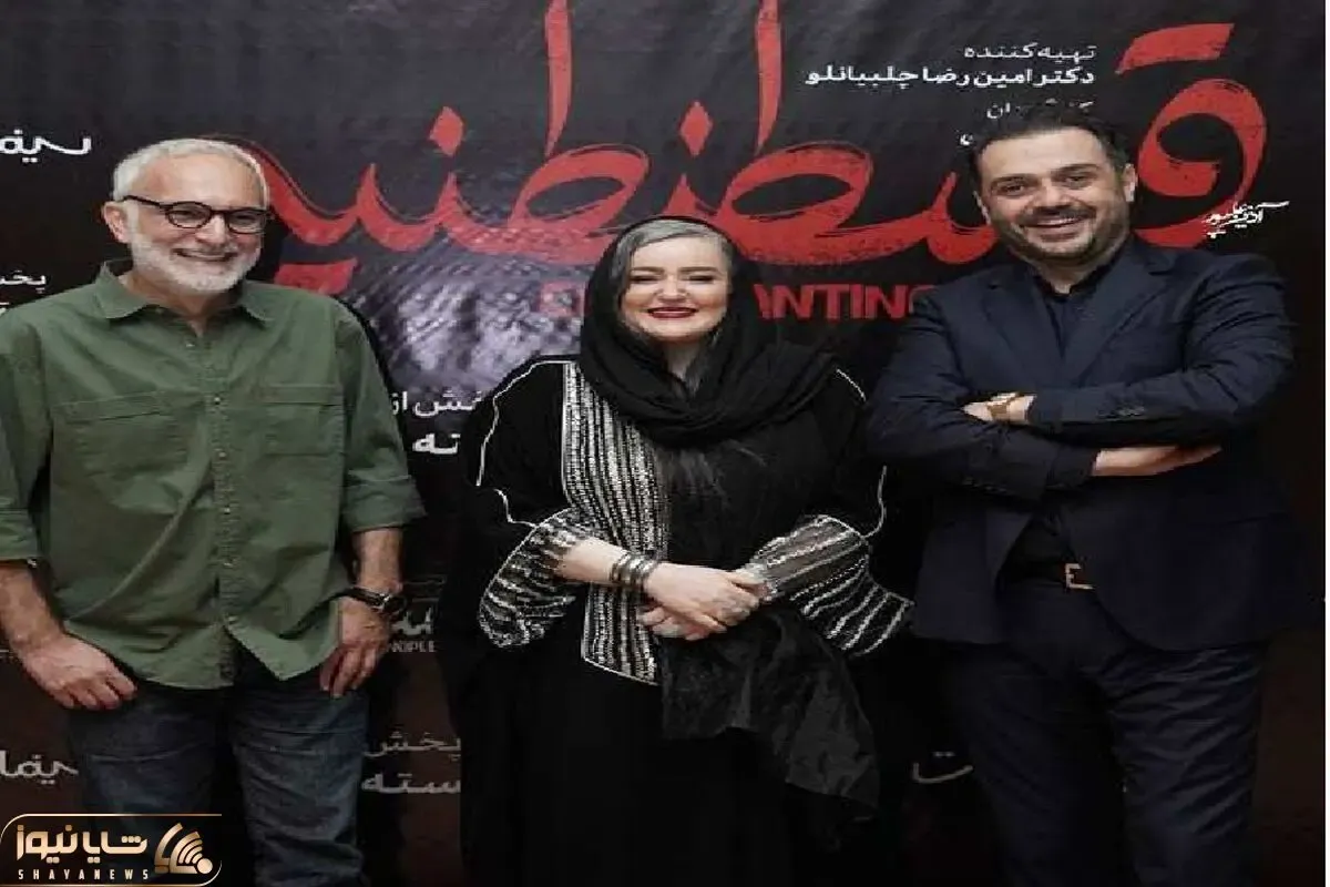 سکانس خندان/ بنفشه خواه با شکلک ادای نعیمه رو بهتر از خودش در آورد/بالا و پایین میپره