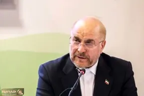 نامه مهم قالیباف به مسعود پزشکیان