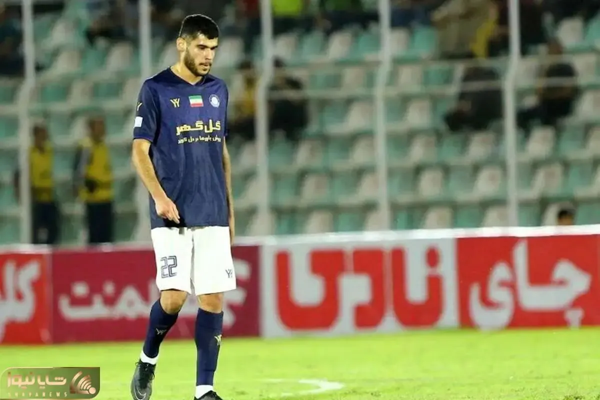 ۵۰ میلیارد بدهید این بازیکن را ببرید پرسپولیس