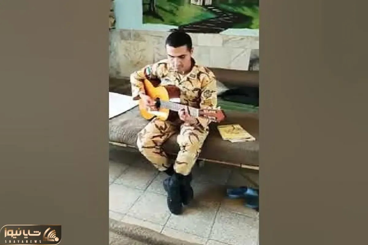 آواز خیابانی؛ سرباز خوش صدایی که به زیبایی آهنگ چتر مسعود صادقلو رو خوند و گیتار زد