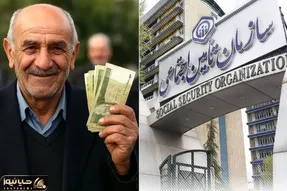 پرداخت معوقات فروردین و اردیبهشت بازنشستگان تامین اجتماعی مشخص شد؟