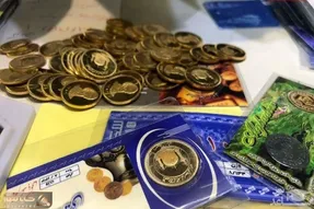 سکه های بدون وکیوم بورس کالا ارزان تر است؟