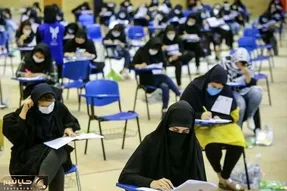 اتفاقی عجیب در آزمون استخدامی آموزش و پرورش