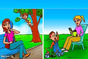 بگو کدوم از مادرا بی مسئولیت؟