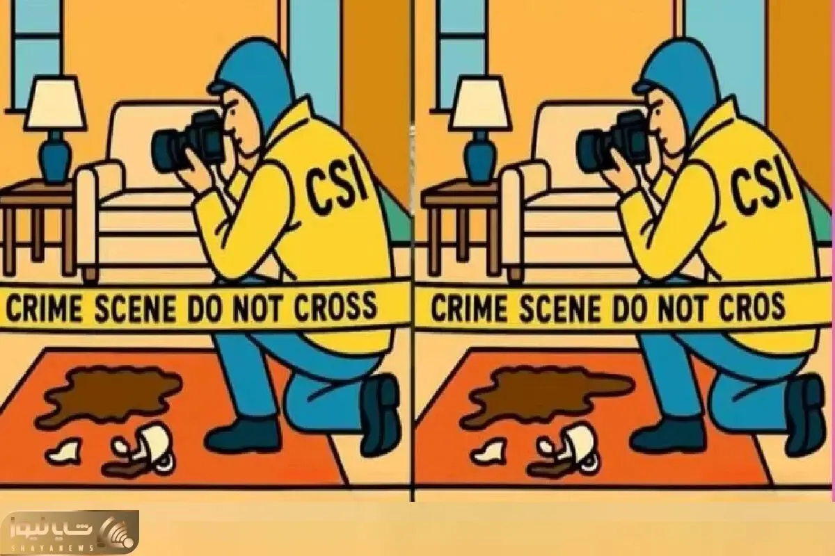 بازی فکری؛ ۳ تفاوت در بازرسی صحنه جرم توسط CSI را پیدا کنید