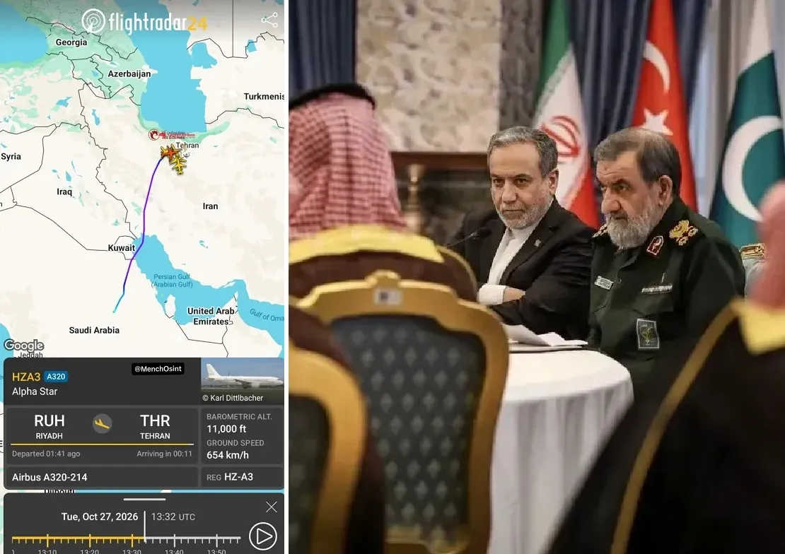 عربستان