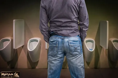 چرا نباید ایستاده و در پیسوار ادرار کرد؟ مخصوصاً آقایون!!