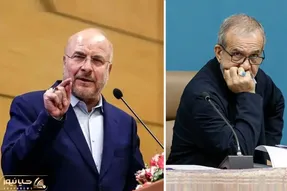 بازخواست در یک قدمی رئیس جمهور! اولتیماتوم مجلس برای تنظیم قدرت یا دلسوزی سفره مردم؟
