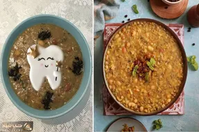 طرز تهیه آش دندونی / رویش مرواریدای فرشته کوچولو رو با این آش خوشمزه جشن بگیرید