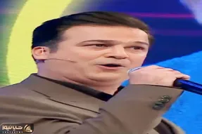 آواز شاد؛ روح بزبزقندی حلولید تو حامد آهنگی و دوست دارم باهات باشم یجا میخونه