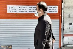 واکنش وزارت بهداشت به خطرناک بودن سویه‌های جدید کرونا