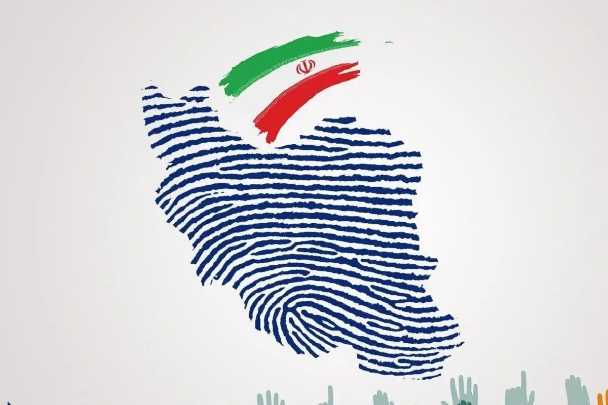 آمار نهایی میزان مشارکت انتخابات ۱۴۰۰ + جزئیات