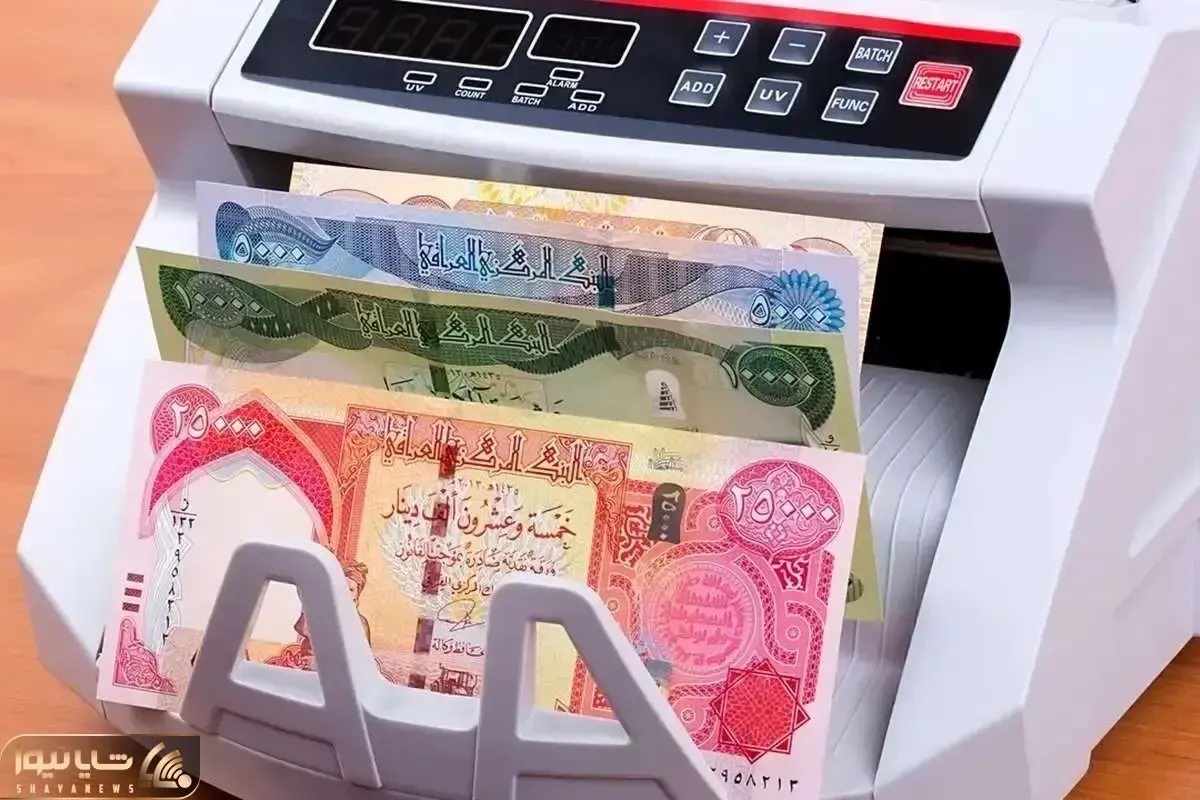 قیمت دینار عراق امروز شنبه 12 اردیبهشت 1405