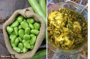 طرز تهیه خوراک باقالی سبز با مرغ / بهترین دستور برای طبخ یه غذای سریع و عالی