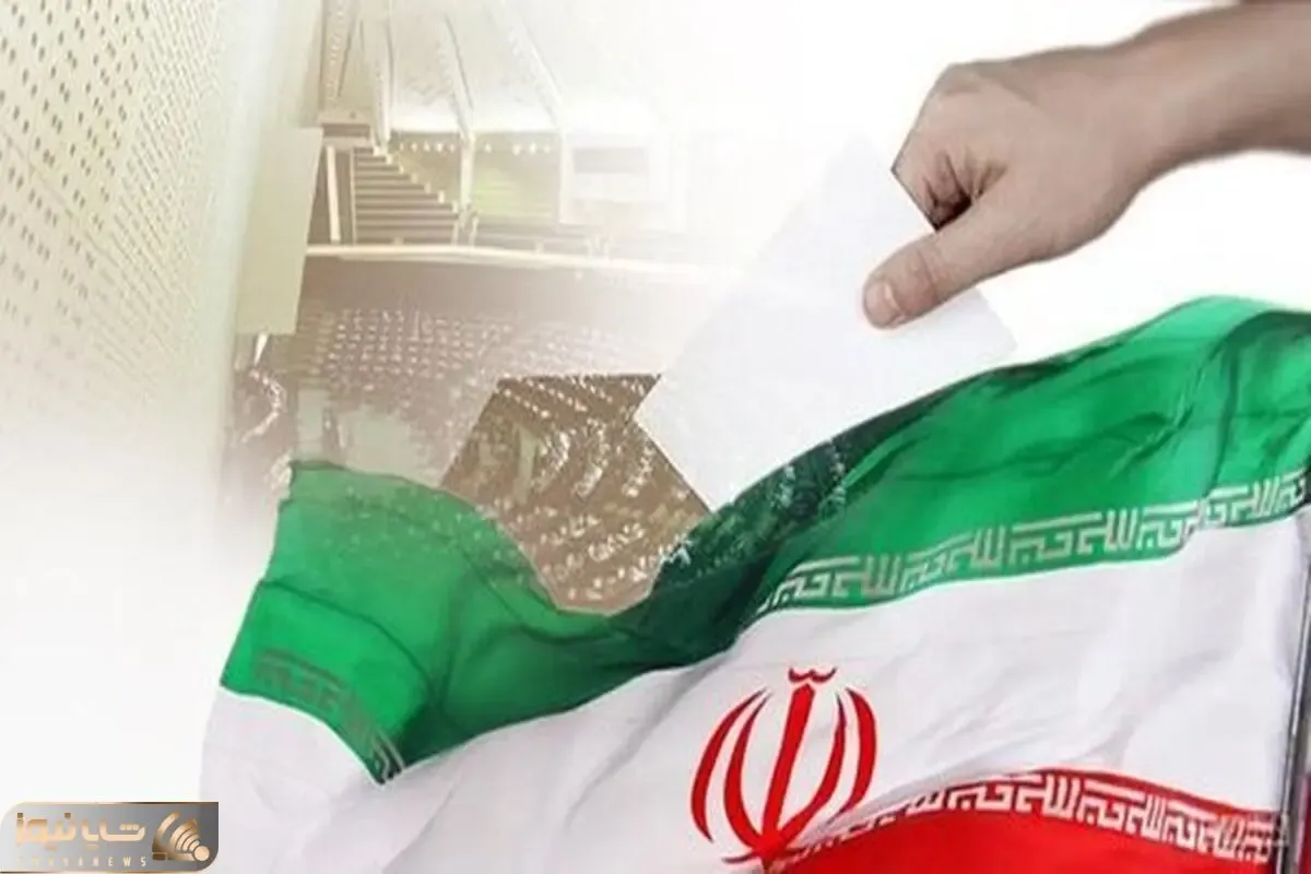 اعلام نتایج انتخابات دوازدهمین دوره مجلس در حوزه انتخابی خواف و رشتخوار