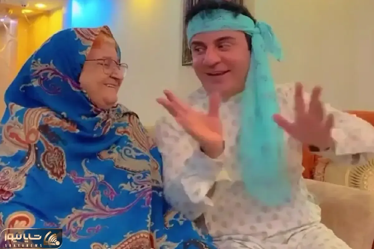 آواز شاد؛ داریوش فرضیایی بلده مادرشو بخندونه آخه با لهجه گیلکی آهنگ هندی بخونی برقصی!