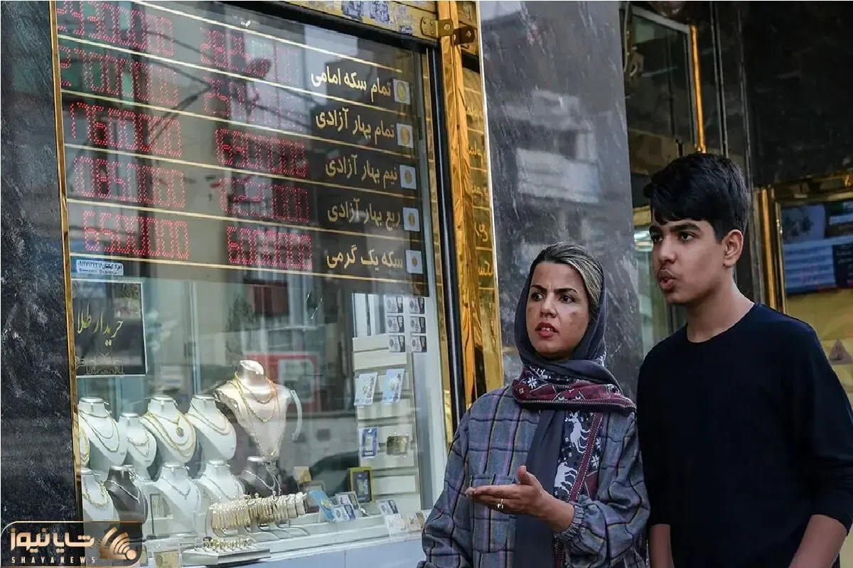 قیمت طلا امروز شنبه 27 تیر 1405