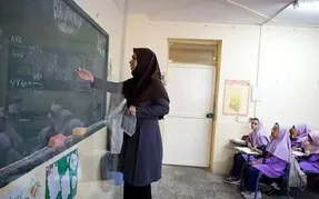 رتبه‌ بندی معلمان چه تاریخی نهایی می‌شود؟