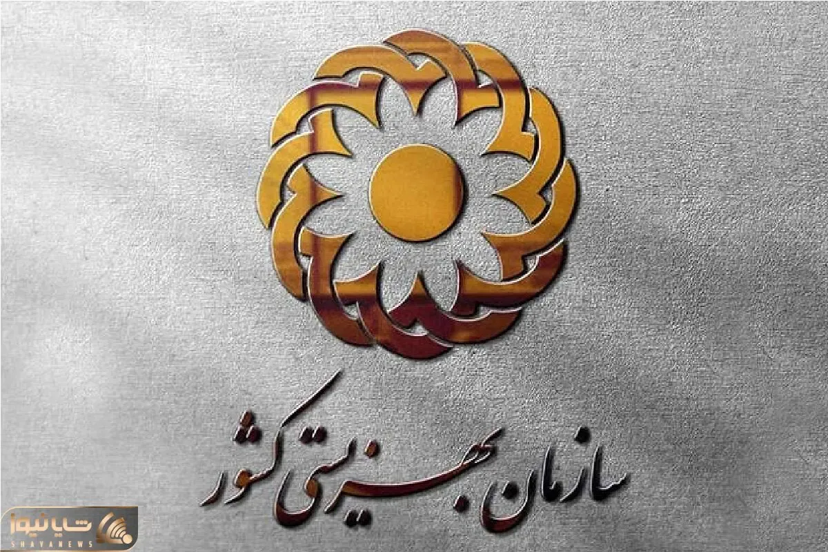 آخرین اخبار از افزایش مستمری مددجویان بهزیستی و کمیته امداد