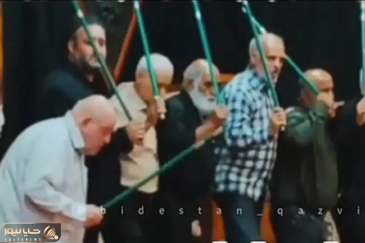 آواز احساسی؛ پیرغلام وسط سینه زنی چوب به دست افتاد و دار فانی رو وداع گفت