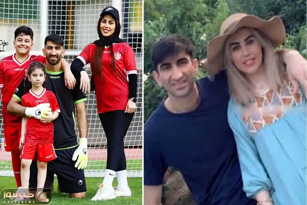 تیپِ توپ زنِ علیرضا بیرانوند وقتی با هم ستِ زدن ورزشی؛ راحتیه خانوم با لباس آقاش!