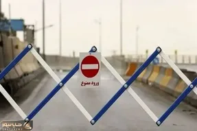 انسداد جاده کرج - چالوس برای دومین هفته + جزئیات