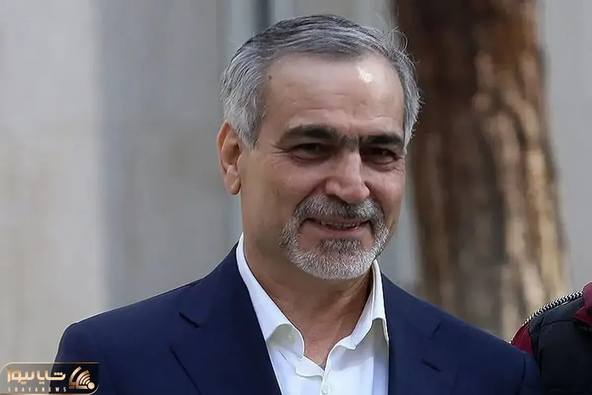 سرگرمی جالب حسین فریدون در زندان اوین