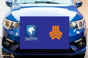 مدیران ایران خودرو و سایپا را برکنار می شوند؟