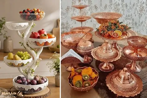 انواع ظروف میوه خوری شیک و کاربردی؛ 5 مدل و جنس پرطرفدار ظرف بین بانوان خوش سلیقه