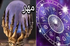 فال امروز دوشنبه ۳۰ مرداد؛ هم فال عاشقانه و هم اون اتفاقی که ذهنتو درگیر کرده همش هست