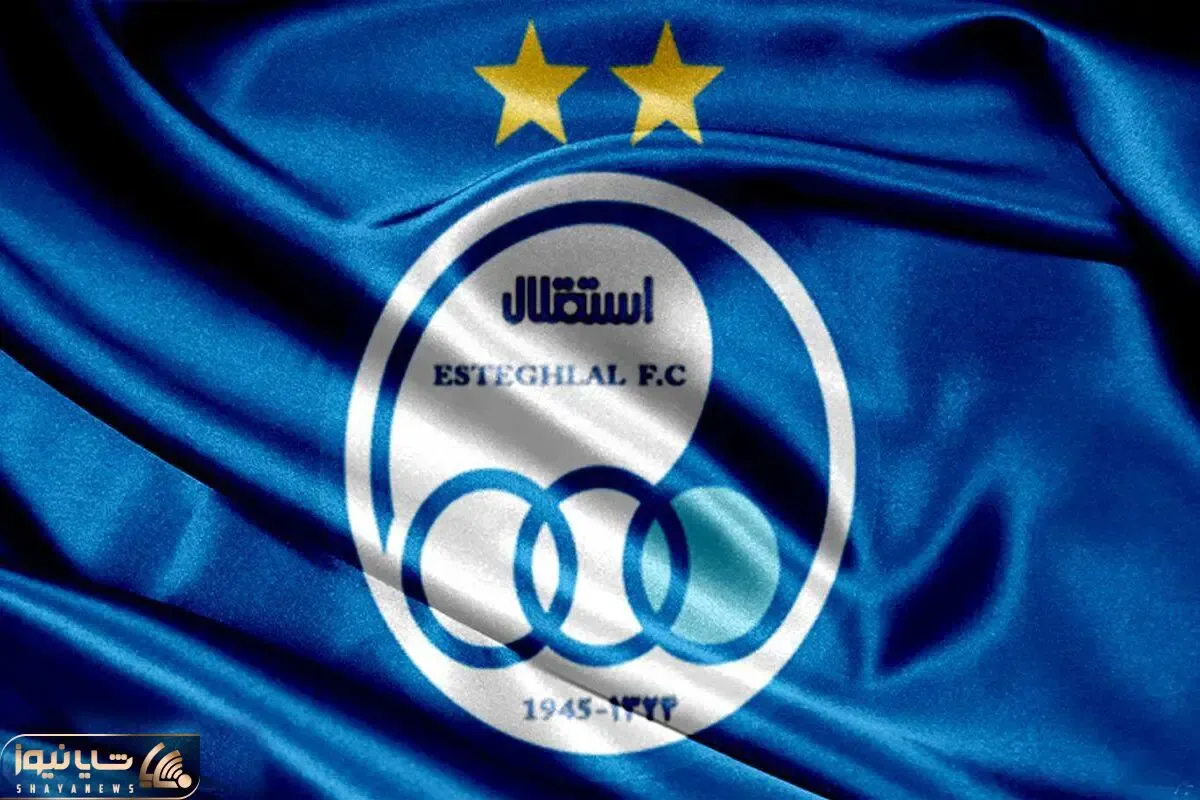 فیفا آب پاکی را روی دست استقلال ریخت؛ جذب بازیکن آزاد هم ممنوع شد؟