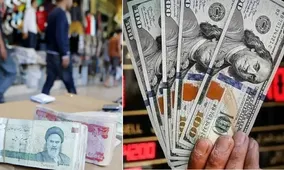 قیمت دلار امروز پنج شنبه ۷ آبان؛ دلار نسبت به دیروز چقدر گران شد؟