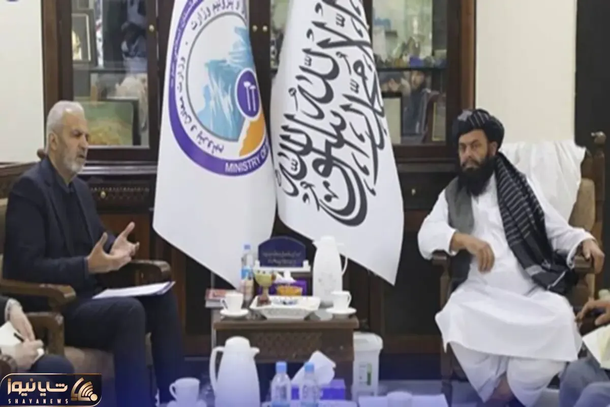 مذاکرات ایران و طالبان درخصوص معدن و نفت