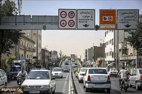 لغو طرح زوج و فرد در تهران، دوشنبه ۲۲ دی