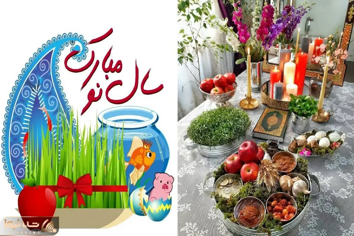 استوری های تبریک سال نو به فامیل و آشنا/ نشین دونه دونه پیامک بده اینجوری باکلاس باش