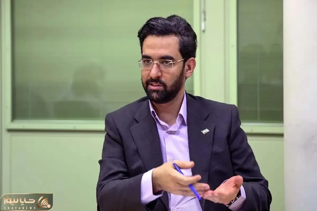 واکنش آذری‌جهرمی به کُری‌خوانی استقلالی‌ها
