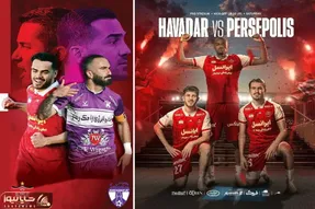 (ویدیو) خلاصه بازی پرسپولیس هوادار شنبه 22 اردیبهشت