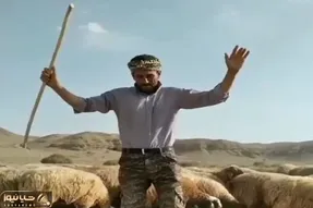 آواز محلی؛ چوپون واسه شادی گوسفنداش افتاده وسط چه پایکوبی ای میکنه واسشون