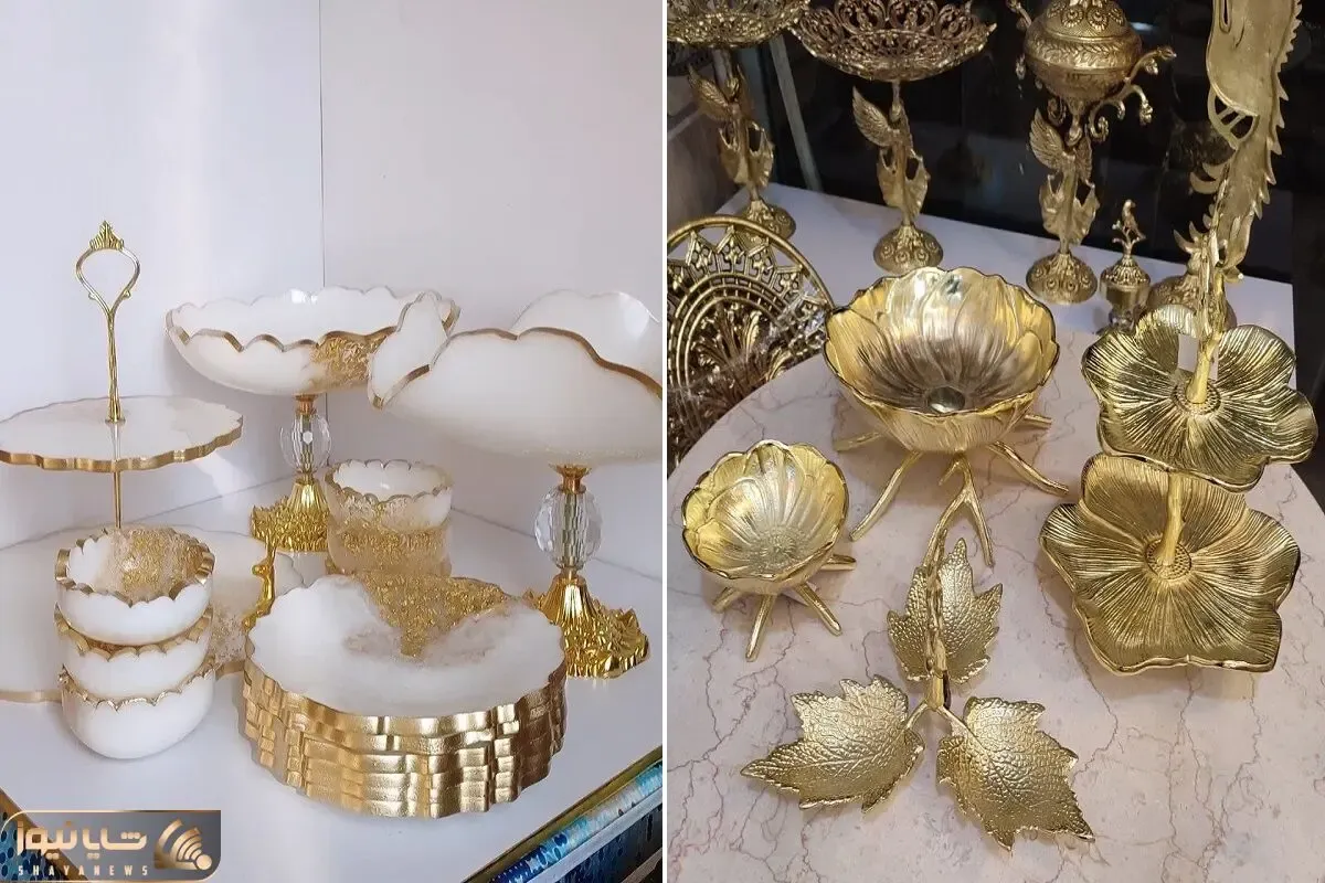 شیک ترین ظروف آجیل خوری، شیرینی خوری و میوه خوری برای عید / جدیدترین مدهای لاکچری سال