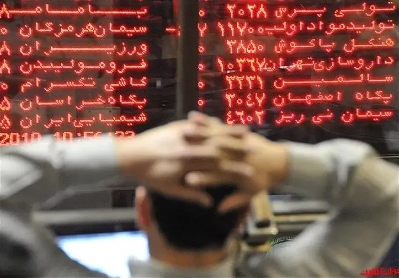آیا بورس تهران سه شنبه 29 تیر و شنبه و یکشنبه اول و دوم مرداد تعطیل است؟