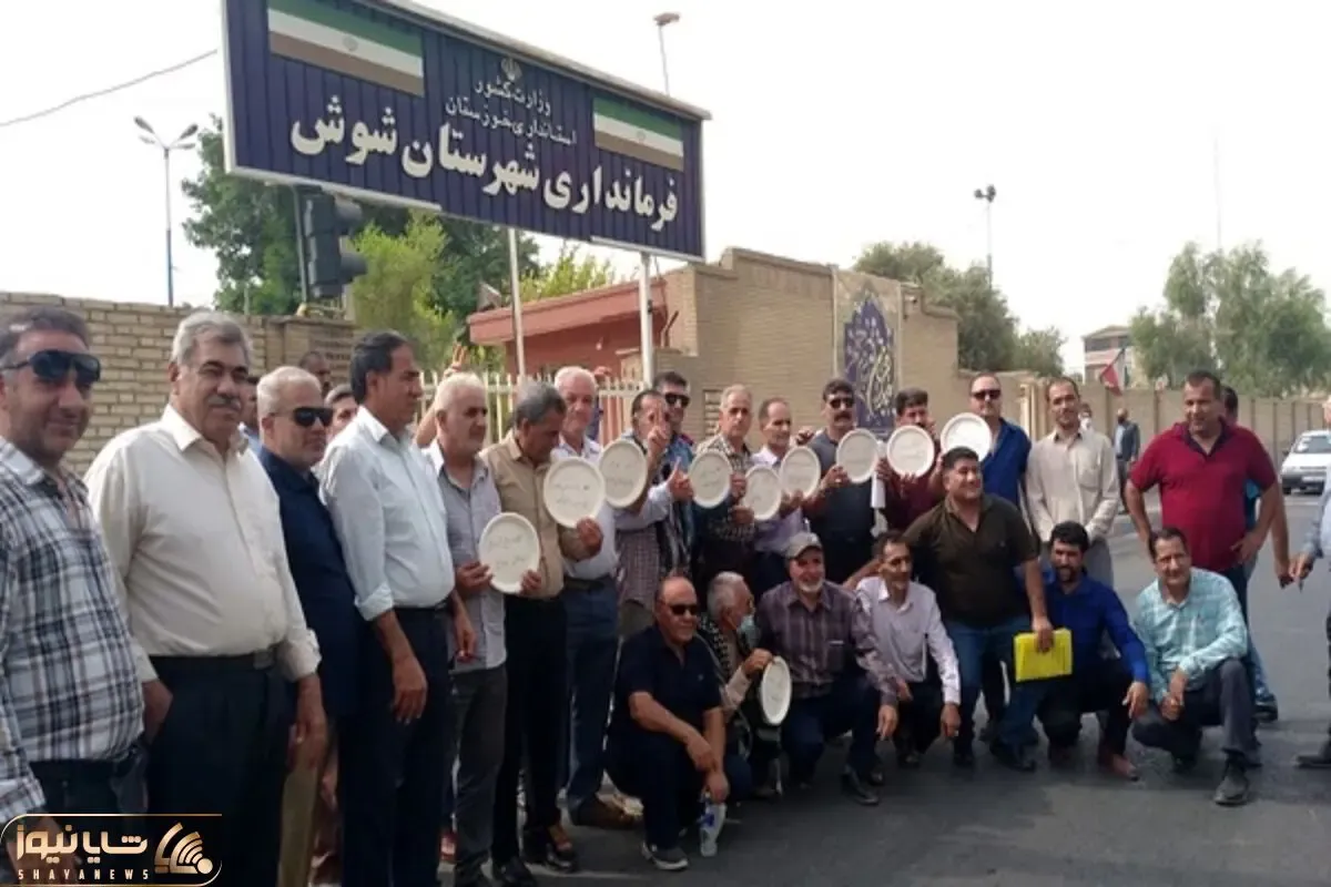 تجمع بازنشستگان برخی شهرها در اعتراض به افزایش 10 درصدی حقوق