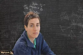 (عکس) ۵ ایرانی که از «هاروارد» دکترای ریاضی گرفتند