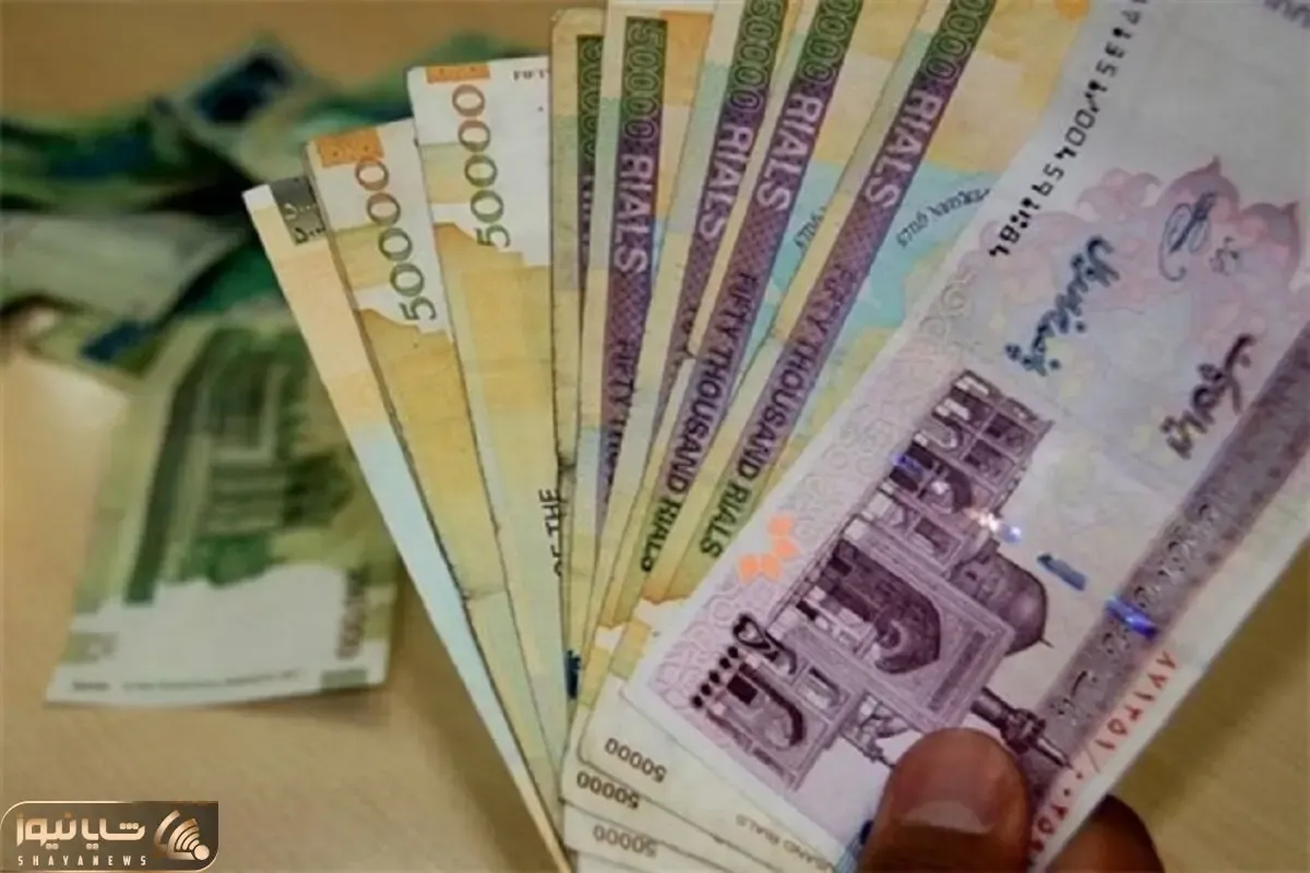 واریزی مهم برای مددجویان کمیته امداد و بهزیستی!