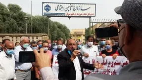 اعتراض بازنشستگان کارگری شهرستان شوش و هفت‌تپه + عکس