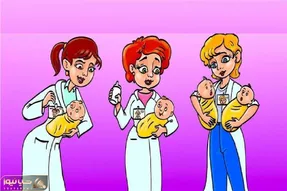 بازی فکری؛ اگه خفت هوشتو به نخبگان میدی بگو کدوم خانم پرستار نیست و بچه دزد